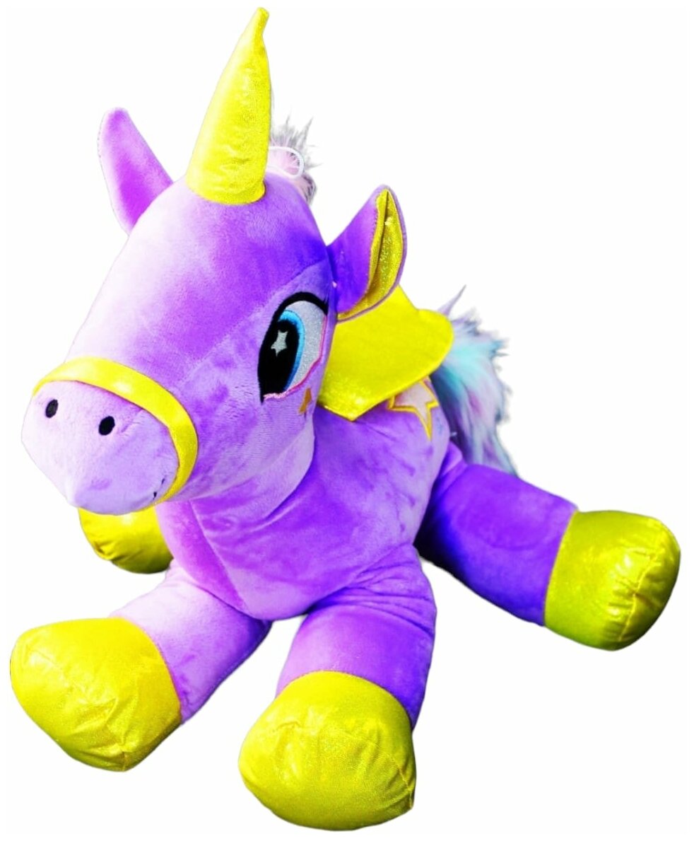 Мягкая игрушка Единорог фиолетовый 50 см