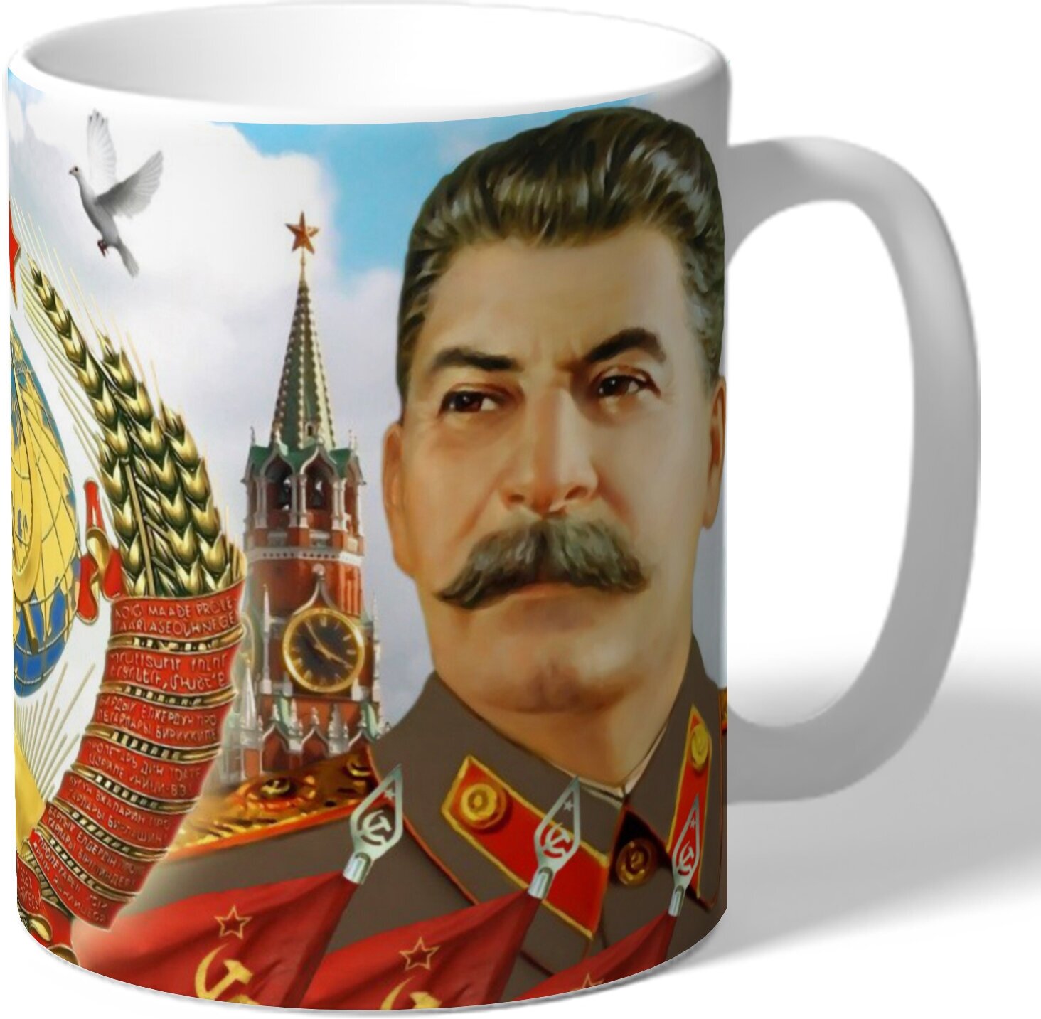 Кружка TheSuvenir Ленин-Сталин. Герб СССР