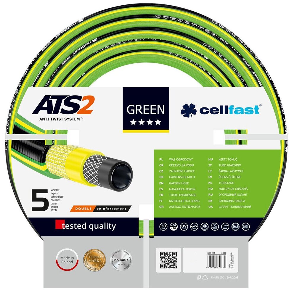 Шланг для полива Cellfast Green, 3/4", 50 м