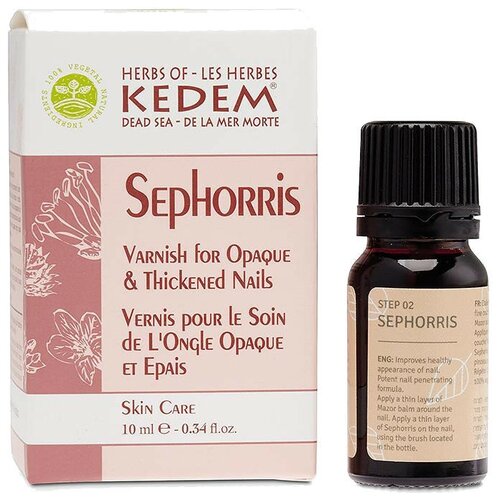 фото Противогрибковое масло для ногтей кедем ципори (kedem sephorris) herbs of kedem