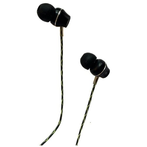 Наушники Mosidun Z4 черные 85000₽