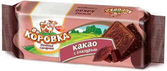 Лучшие Сахарное печенье с какао