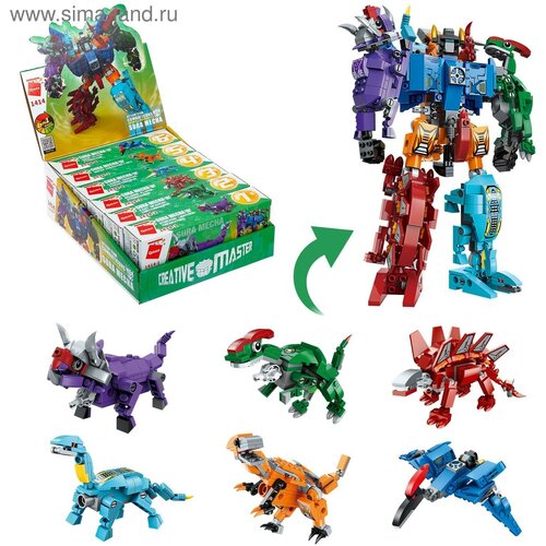 Конструктор Робот «Диноботы», 6 видов микс