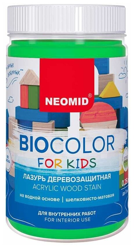 Лазурь деревозащитная NEOMID Biocolor For Kids 0,25 л салатовая