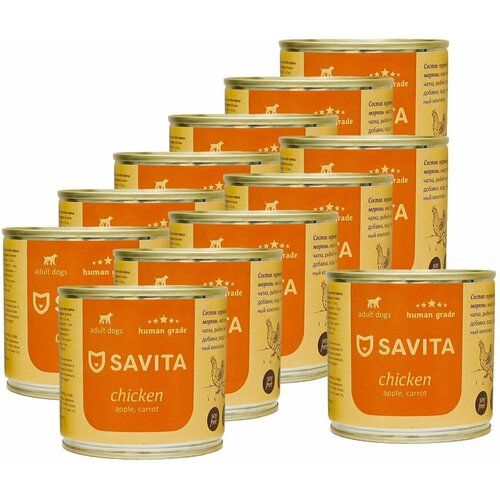 SAVITA консервы для собак «Курица с яблоком и морковью» 0,24 кг. х 12 шт.