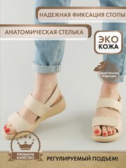 Босоножки  Bella by sp-shoes