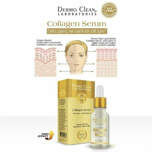 Коллагеновая сыворотка Dermo Clean Premium Collection 30 мл