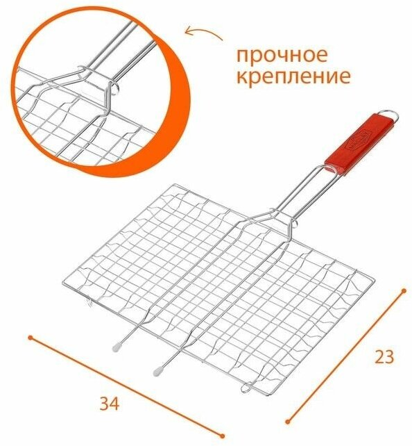 Решетка-гриль универсальная Maclay. нержавеющая сталь. размер 50 х 34 см. рабочая поверхность 34 х 23 см - фотография № 2