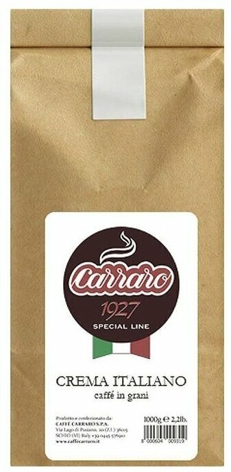 Кофе в зернах Carraro Crema Italiano