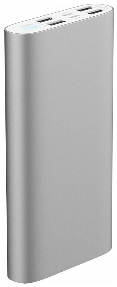 Аккумулятор OLMIO EDGE15, 15000mAh, серебристый