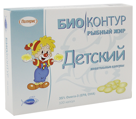 Детский Рыбный жир "БиоКонтур" без вкуса, мягкие жевательные капсулы, 400 мг №100