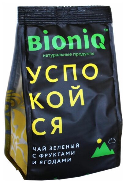 Чай зеленый "Успокойся" с ягодами и травами "BioniQ" 50 гр