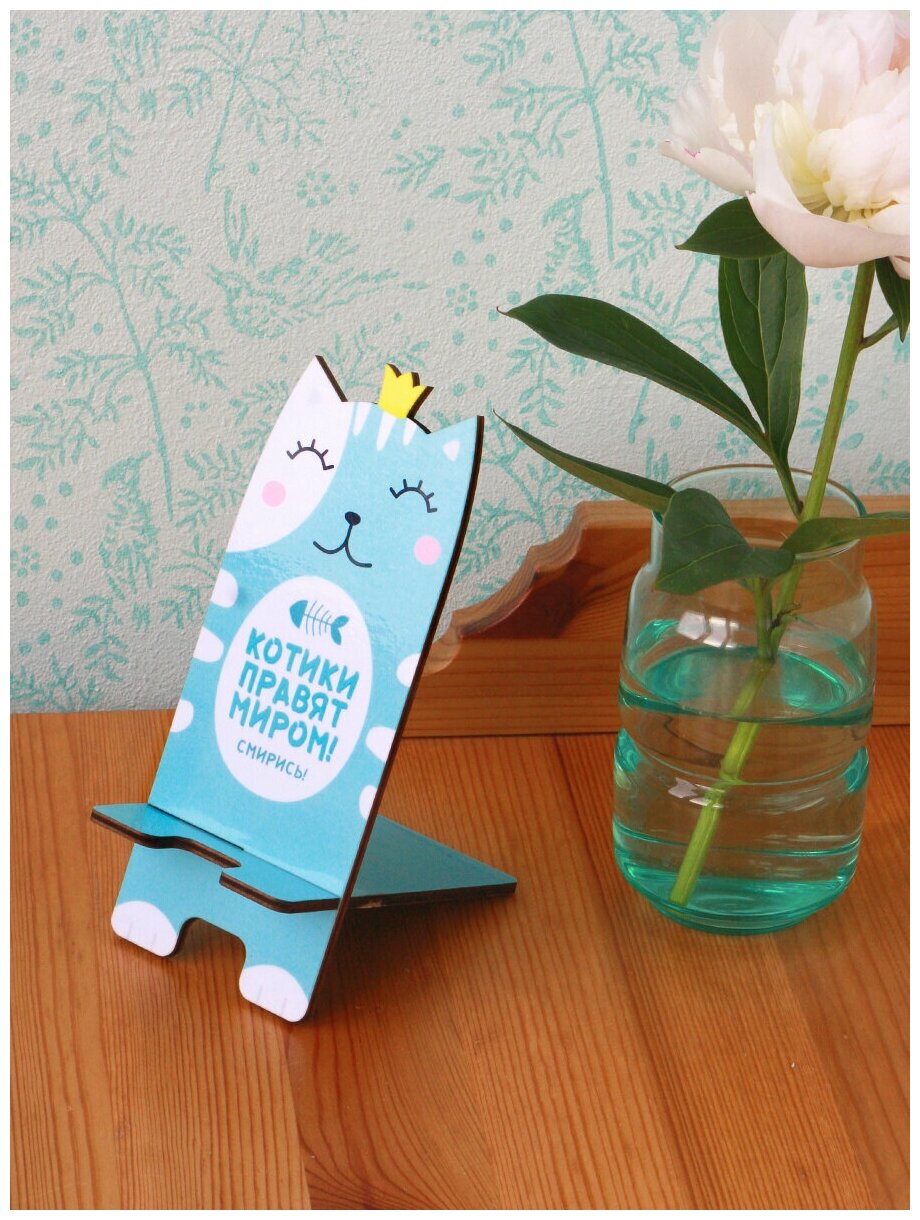 Подставка для телефона "Котики правят миром" голубая Символик - фото №2
