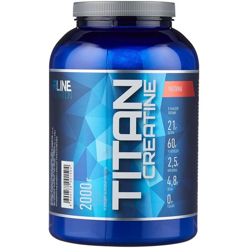 Гейнер RLINESportNutrition Titan Creatine, 2000 г, малина