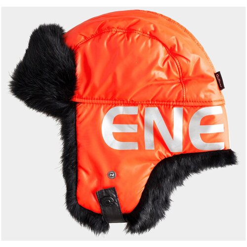 фото Шапка-ушанка gulliver размер 52, оранжевый