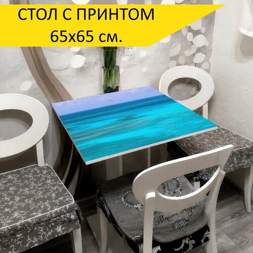 Стол 