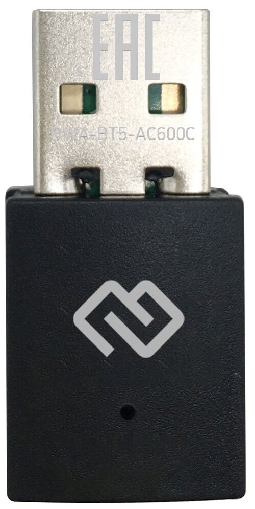 Сетевой адаптер WiFi Digma Dwa-ac600c AC600 USB 2.0 (ант.внутр.) 1ант. (упак.:1шт)