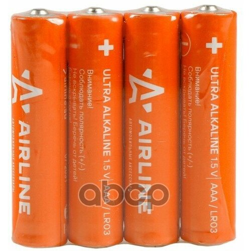 Батарейка Алкалиновая Airline Ultra Alkaline Aaa 1,5V Упаковка 4 Шт. Aaa040 AIRLINE арт. AAA-040 батарейка gp ultra alkaline aaa блистер 4 шт