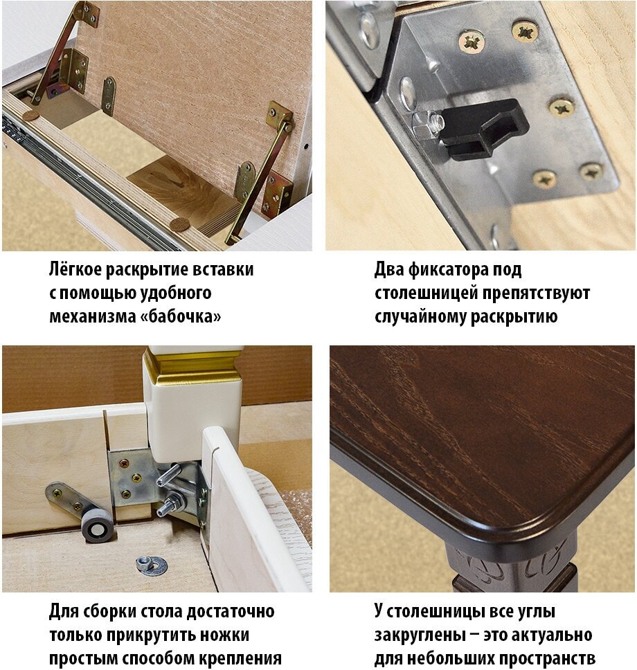 Стол кухонный Дубодел Роял 1Р раздвижной, 1200*700*765 Белый с серебром - фотография № 6