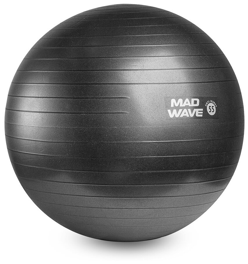 Мяч для фитнеса Anti Burst GYM Ball Mad Wave - фото №4