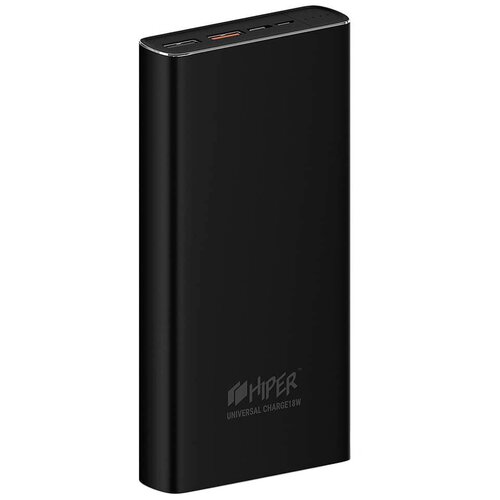 Аккумулятор HIPER MPS20000 20000 mAh, dark blue