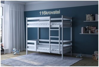 Двухъярусная кровать 180*90 белая