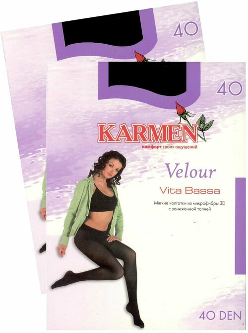 Колготки  Karmen Velour, 40 den, 2 шт., размер 4, черный