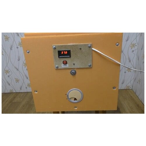 Ферментатор для чая и других трав 570000₽