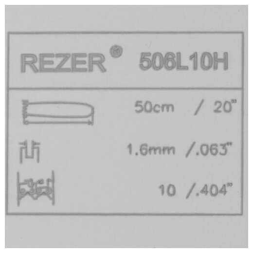 Шина для бензопил Rezer - фото №4