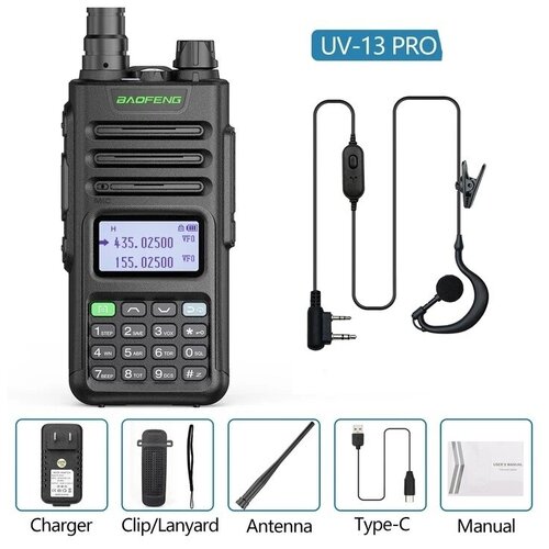Рация Baofeng UV-13 Pro 10 Вт двухдиапазонная разъём Type-C гарнитура в комплекте цвет черный 384900₽