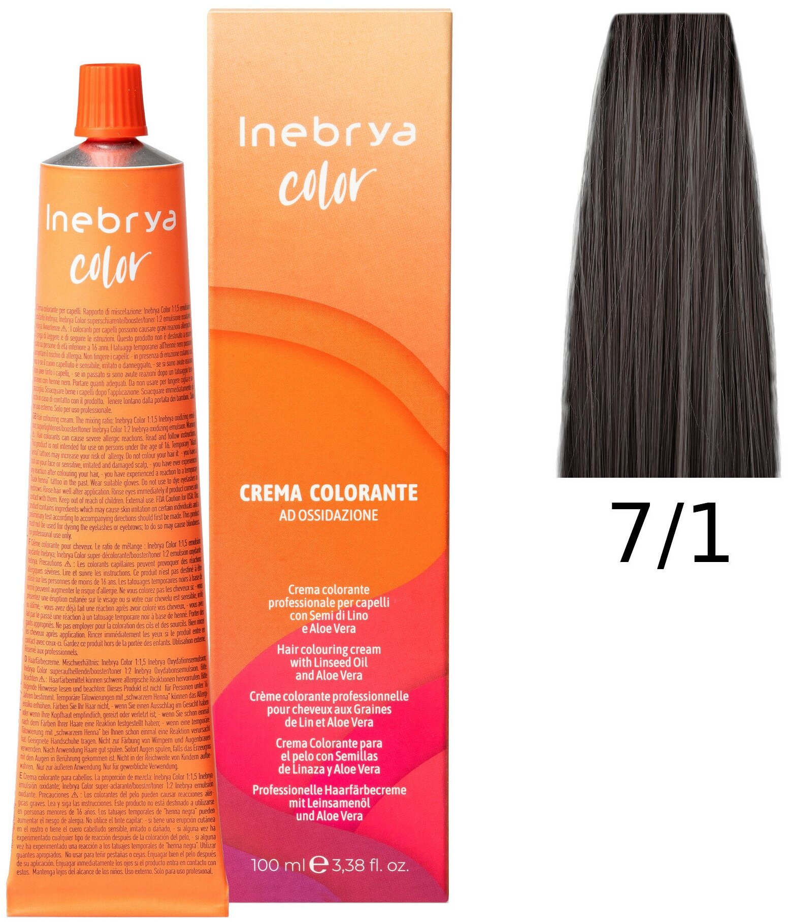 Крем-краска Inebrya Color Professional 7/1 Блонд Пепельный 100 мл