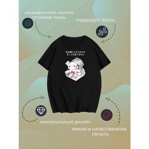 фото Футболка аниме мужская, женская, оверсайз ulchiora