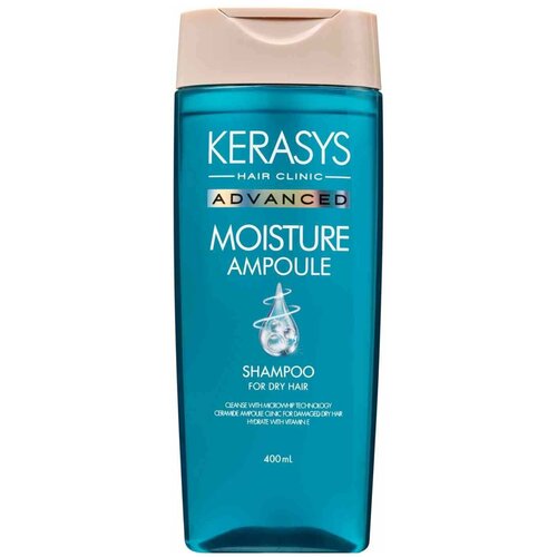 Kerasys Женский Advanced Moisture Ampoule Шампунь для волос ампульный увлажняющий 400мл kerasys advanced moisture ampoule shampoo