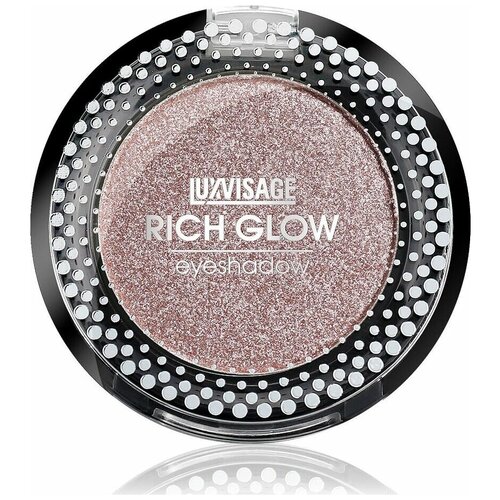 Luxvisage Rich Glow Тени для век, тон №3, 2 г