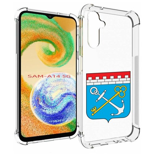 Чехол MyPads герб-ленинградская-область-питер для Samsung Galaxy A14 4G/ 5G задняя-панель-накладка-бампер