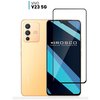 Защитное стекло для Vivo V23 5G (Виво В23 ) премиальное олеофобное покрытие, и силиконовой клеевой основой (легко наклеить), ROSCO прозрачное с рамкой - изображение