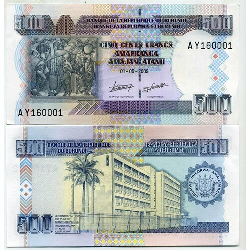 Бурунди 500 франков 2009 полоса Pick 45 бумага UNC