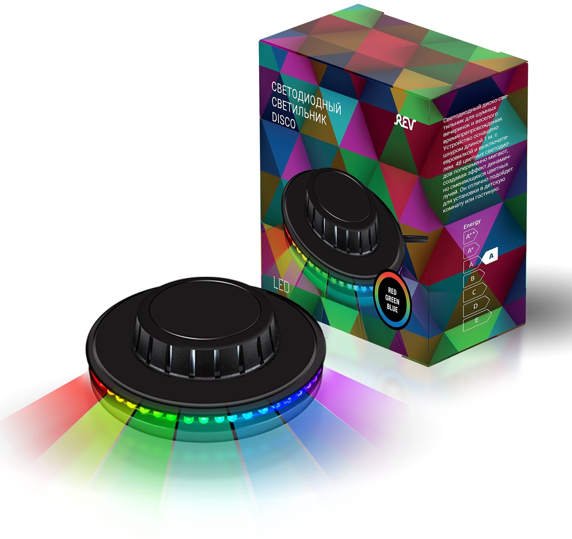 Светодиодный светильник DISCO SUNFLOWER RGB 5W