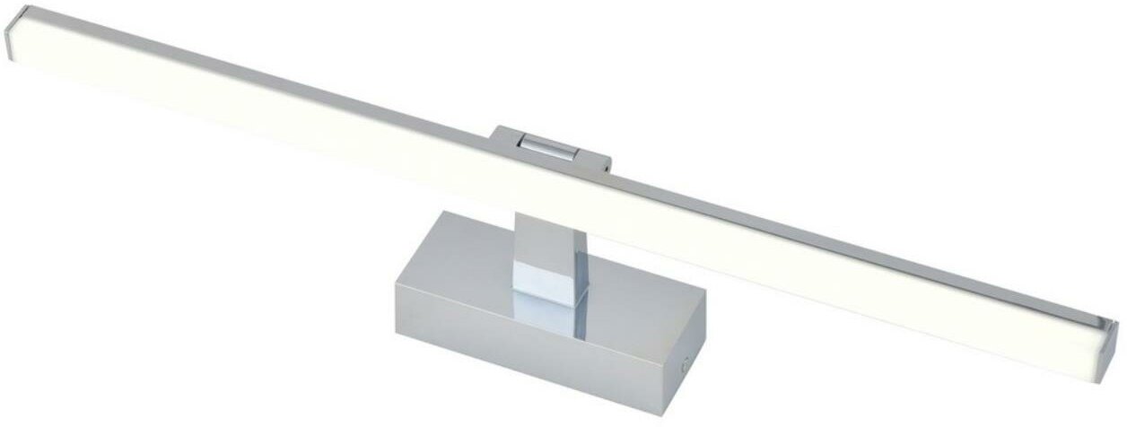 Бра Omnilux BORMIO OML-29301-12 - фото №4
