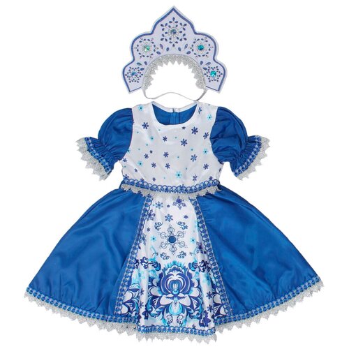 карнавальный костюм снегурочка зимние узоры пуговка рост 146 Костюм пуговка, размер 140, синий/белый