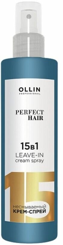 Ollin Крем-спрей для волос 15в1 / Perfect Hair, 250 мл