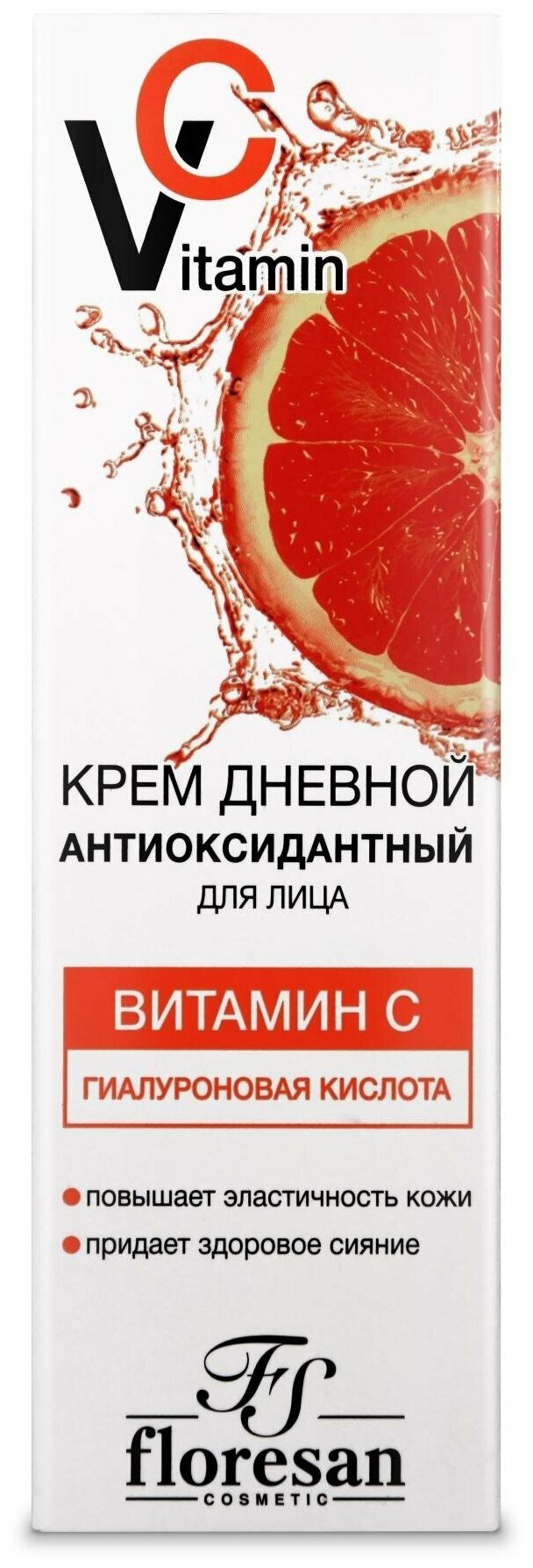 Floresan Vitamin C Крем для лица дневной, 75мл