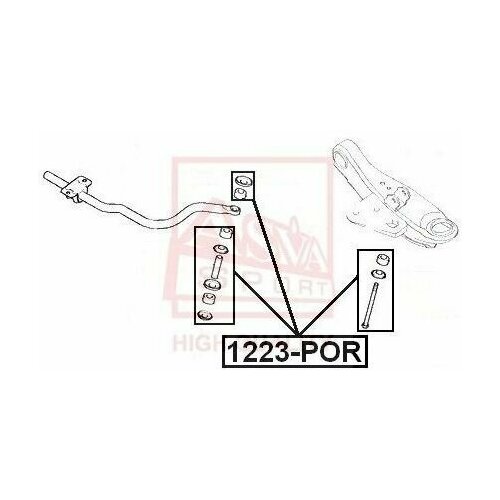 Тяга стабилизатора передняя, ASVA 1223POR