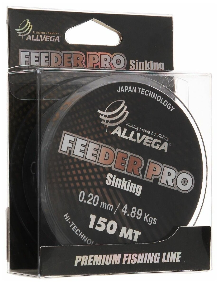 Леска Allvega Feeder Pro 0,20, 150 м ALLVEGA 6932055 .