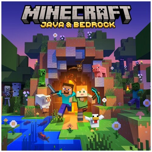 Игра Minecraft: Java  & Bedrock Edition для PC, полностью на русском языке, электронный ключ