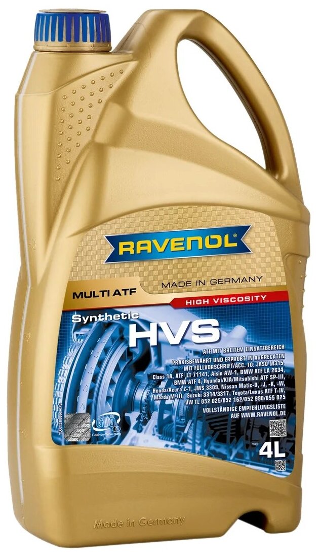 Трансмиссионное масло RAVENOL Multi ATF HVS Fluid, синтетическое, 4 л