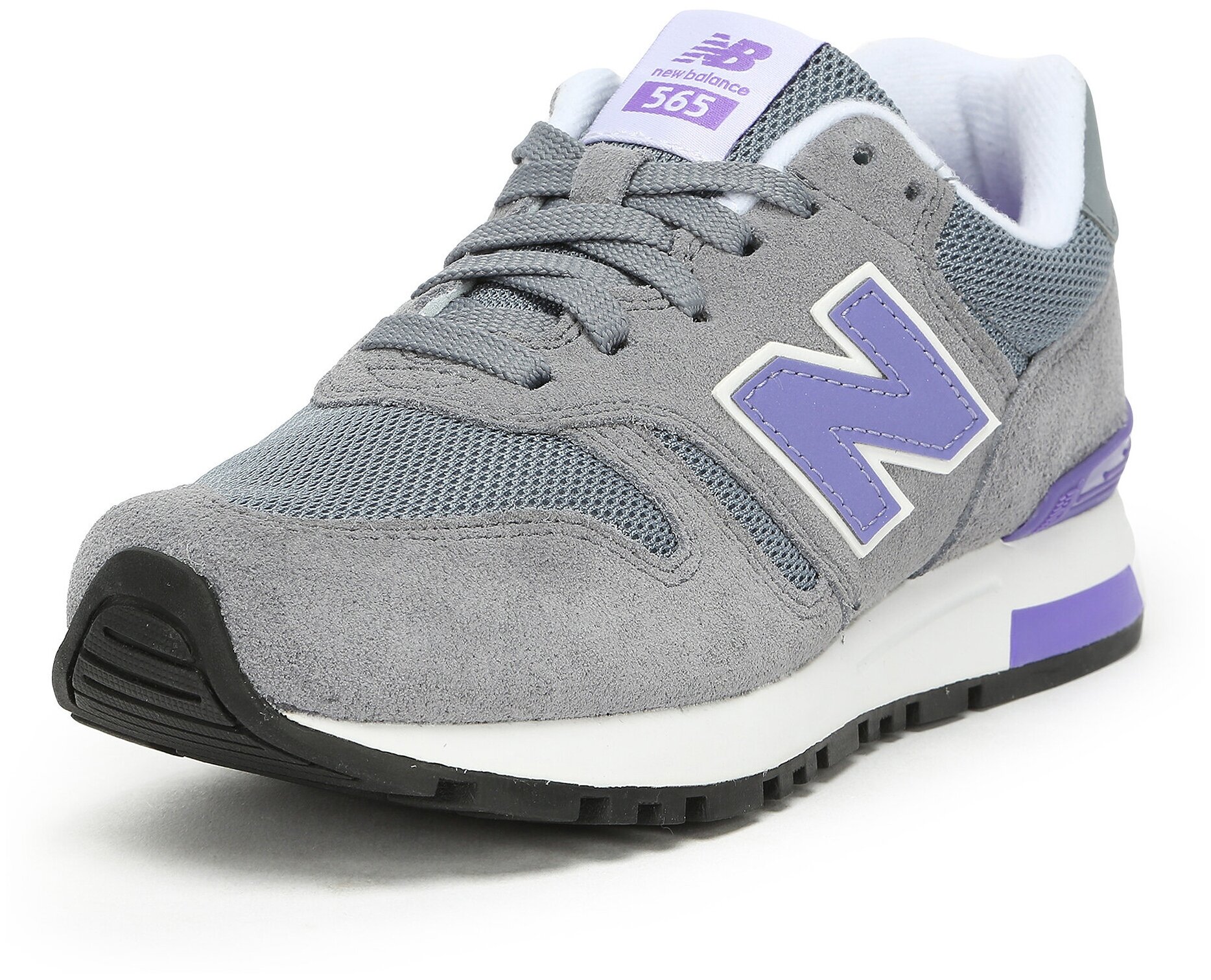 565 new balance