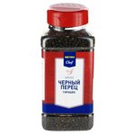 METRO Chef Черный перец горошек - изображение