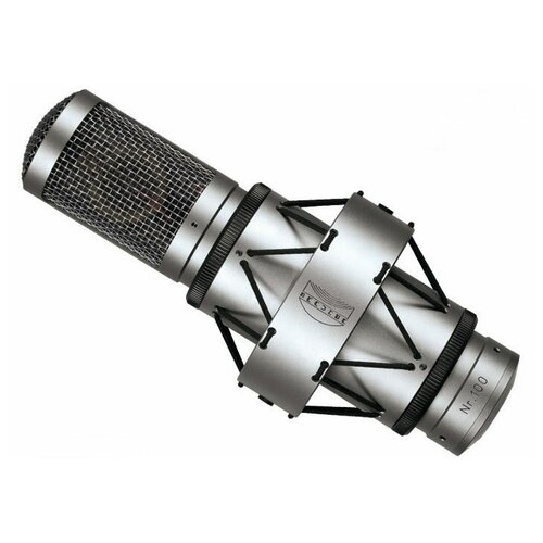 Микрофон проводной Brauner VMX, разъем: XLR 3 pin (M), серебристый