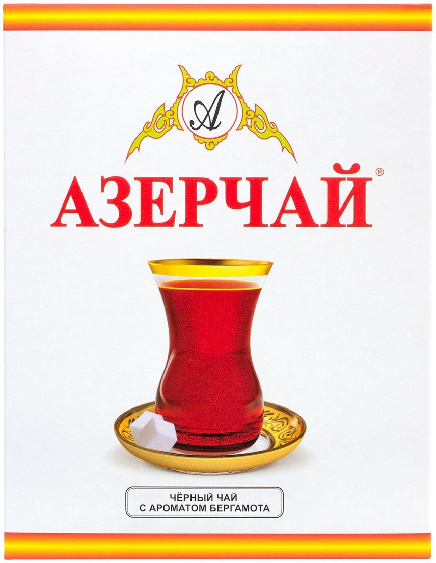 Азерчай чай черный с бергамотом 400 г